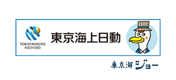 東京海上日動