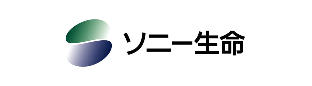 ソニー生命