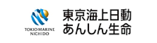 東京海上日動あんしん生命