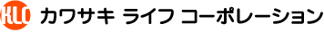カワサキ ライフ コーポレーション